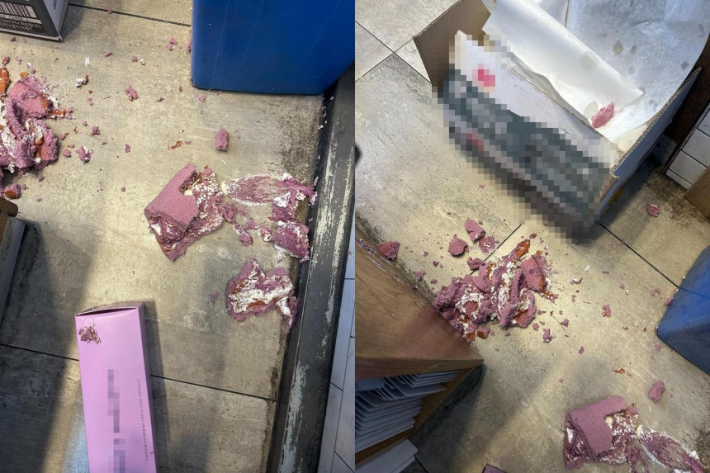 온라인 커뮤니티 캡처