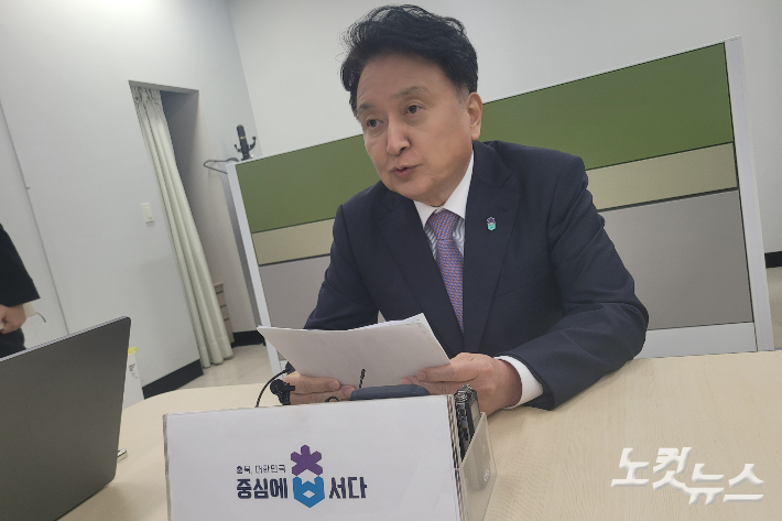 김영환 충청북도지사. 박현호 기자