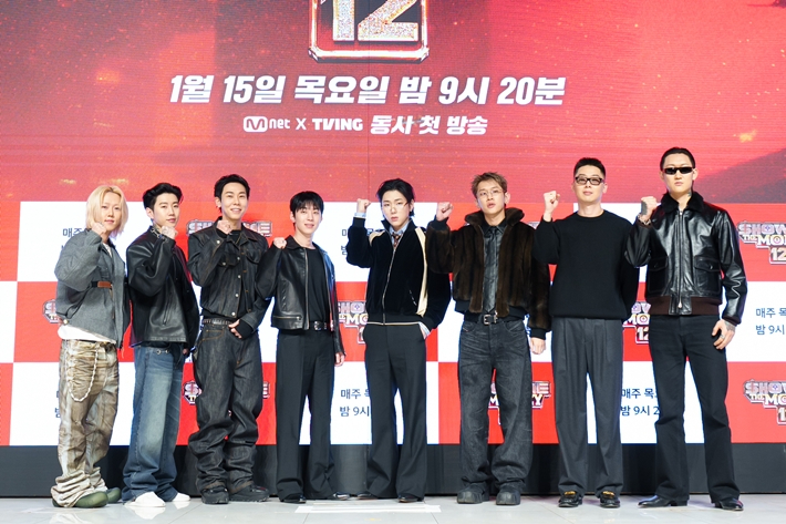 '쇼미더머니12' 프로듀서진. CJ ENM 제공