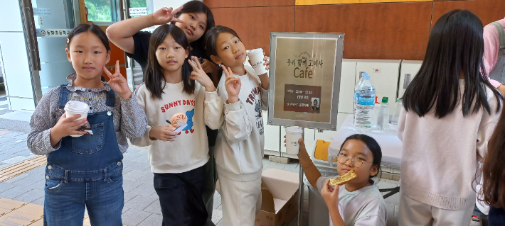 충북교육청 제공