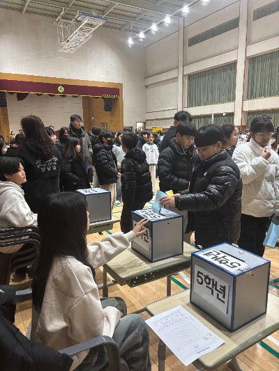 충북교육청 제공