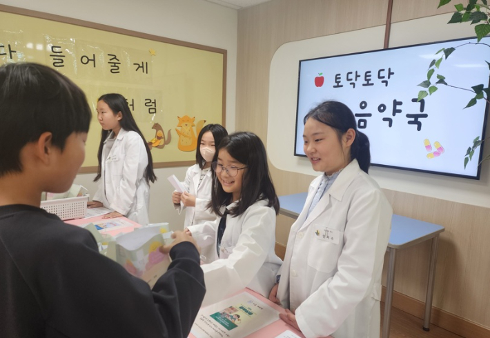 충북교육청 제공