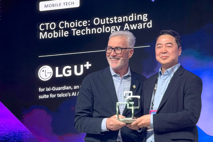 LG유플러스, MWC26 'GLOMO 어워드' 수상. LG유플러스 제공