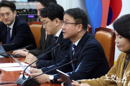 정책조정회의 발언하는 한병도 원내대표