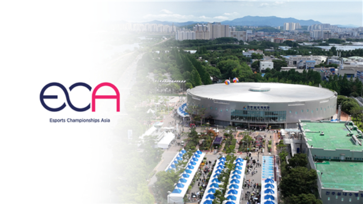 아시아 e스포츠 대회. 경남도청 제공