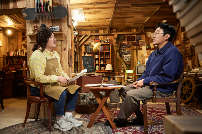 쿠팡플레이 제공