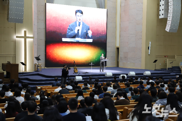 RISING UP 집회 강은도 목사(더푸른교회 담임) 말씀. 김일현 선교국장