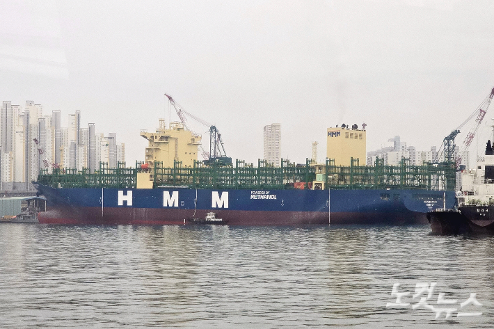 HMM 친환경 선박. 송호재 기자
