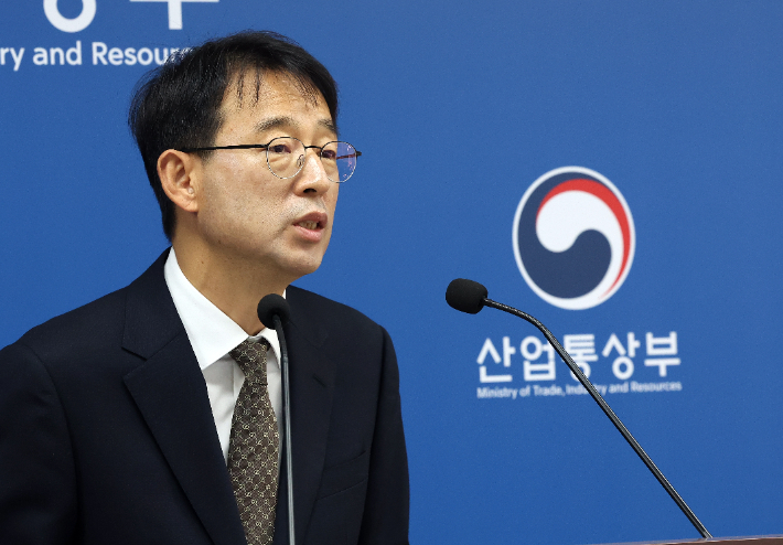 강감찬 산업통상부 무역투자실장. 연합뉴스