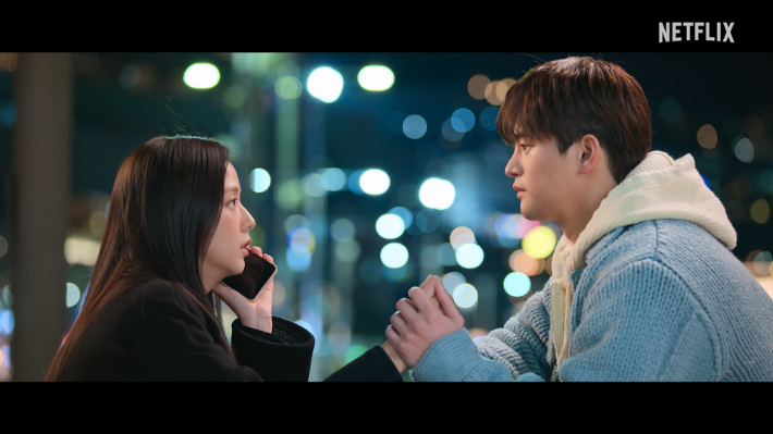 시리즈 '월간남친'. 넷플릭스 제공