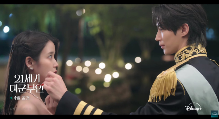 디즈니플러스 유튜브 채널 영상 캡처