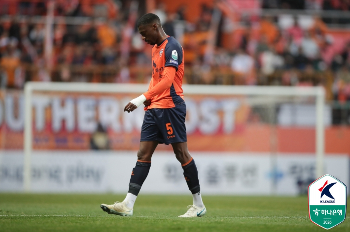 제주 이탈로. 한국프로축구연맹