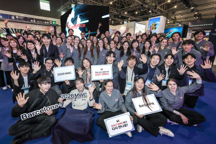 MWC성료. KT 제공
