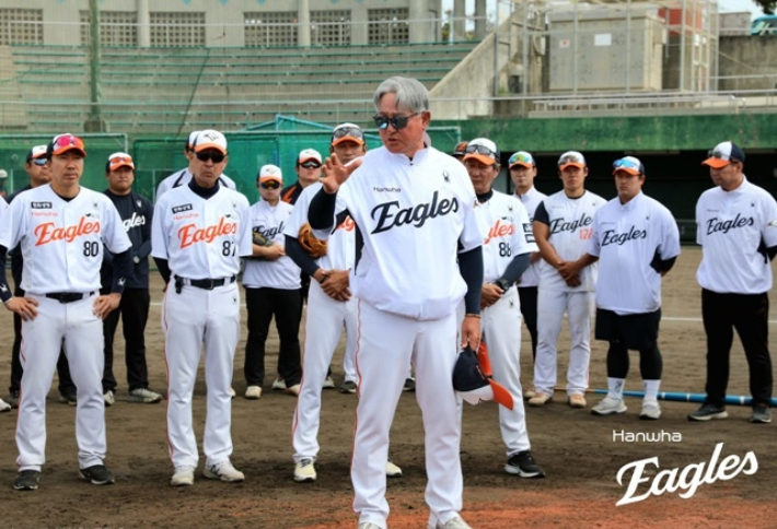 프로야구 한화 이글스의 스프링캠프. 한화 제공