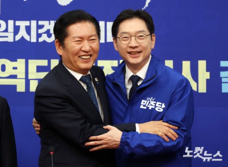 민주당, 경남도지사 후보에 김경수 단수공천