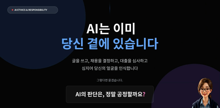 한국전문대학교육협의회 제공