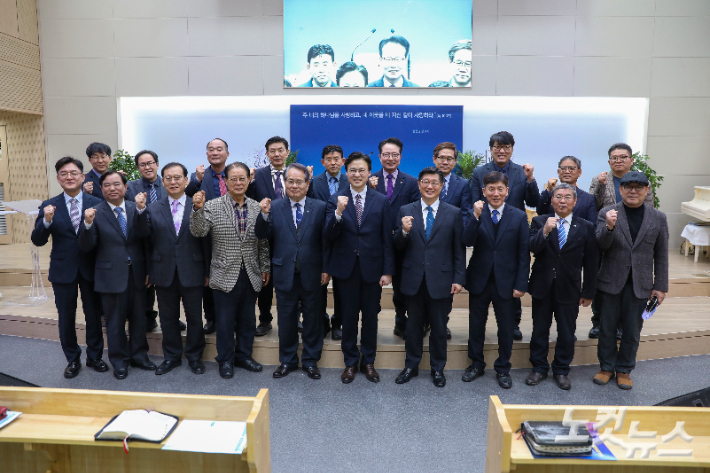 정읍시기독교연합회, 3일간 연합 부흥성회…말씀과 기도로 연합 다져