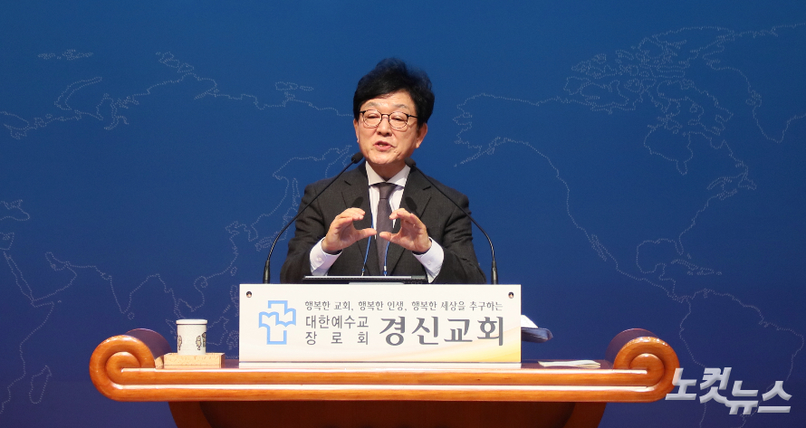 개회예배에서 설교자로 나선 김판석 목사(경신교회)가 '불가능한 전도는 없습니다'(골4:3)란 주제로 말씀을 전하고 있다. 한세민 기자 