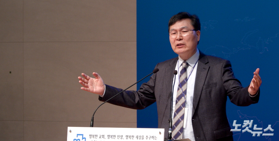 이호진 목사(침산동부교회)가 "잃어버린 영혼을 향한 주님과 같은 마음을 가져야 한다"고 강조하고 있다. 한세민 기자