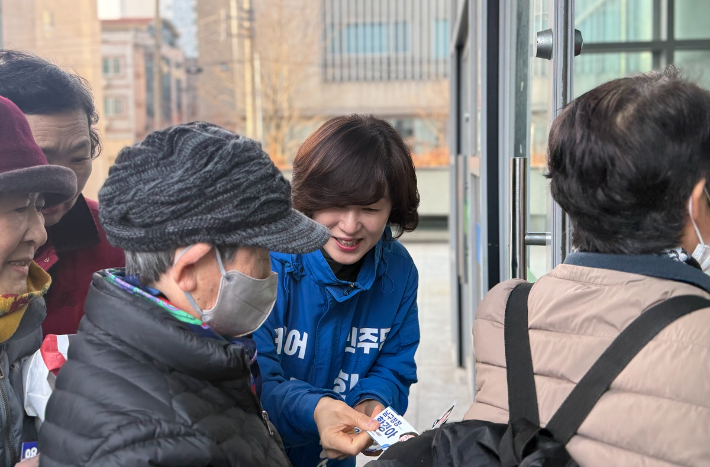 황경아 광주 남구청장 예비후보. 황경아 예비후보 측 제공