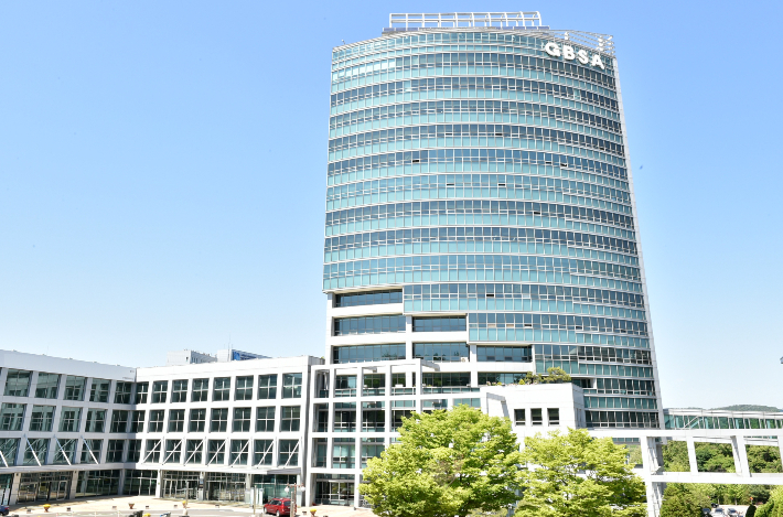 경기도경제과학진흥원 전경. 경기도경제과학진흥원 제공