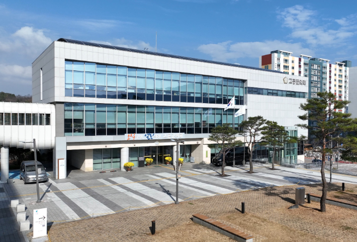 고흥군의회 전경. 고흥군의회 제공