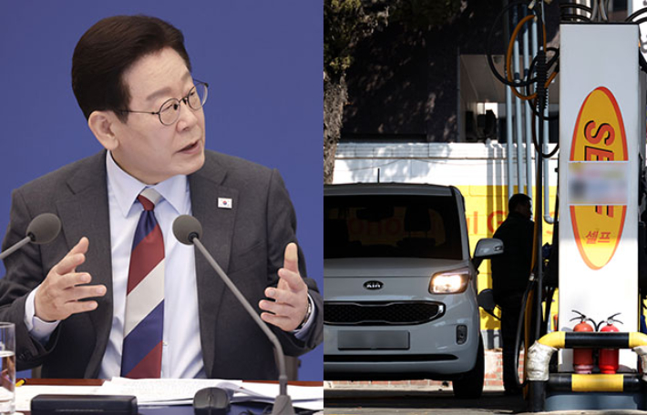 연합뉴스·황진환 기자