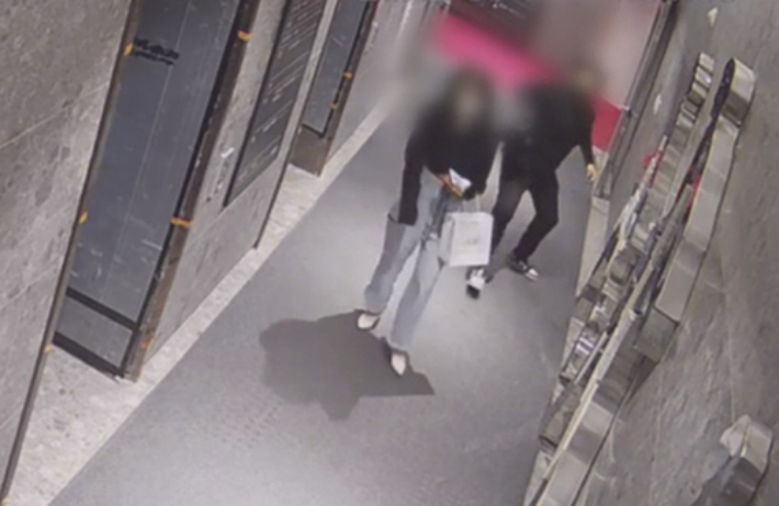 부산 돌려차기 사건 CCTV 장면. 연합뉴스