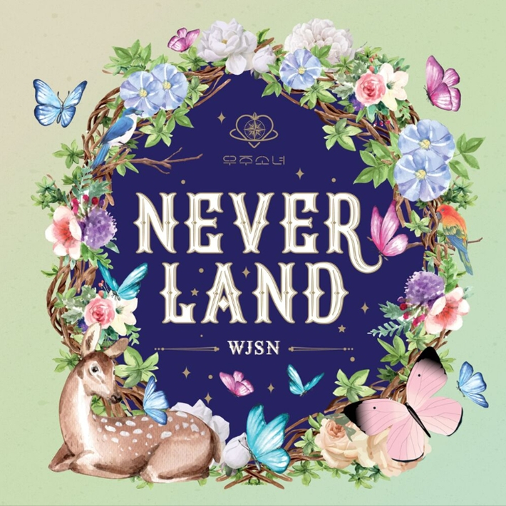 '버터플라이' '팬터마임' 등이 실린 미니 8집 '네버랜드' 표지. 스타쉽엔터테인먼트 제공