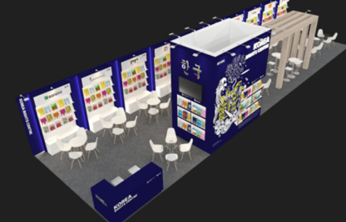 2026 런던 도서전 전경. 한국출판문화산업진흥원 제공