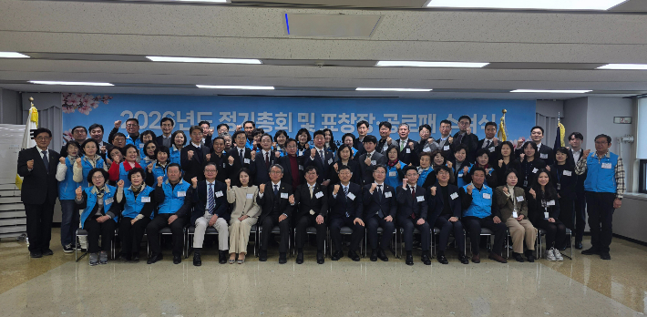 대전세종범죄피해자지원센터 제공