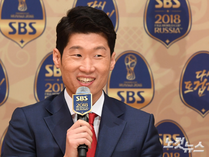 박지성. 황진환 기자