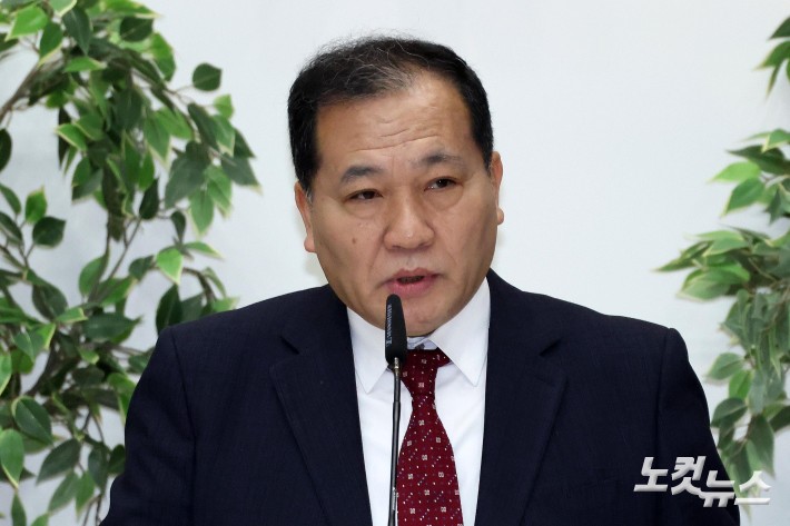 취임사 하는 김동욱 대표이사