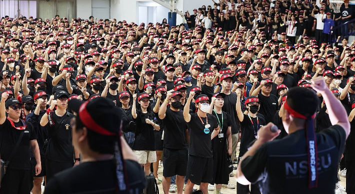 삼성전자 노동조합 총파업 승리 궐기대회. 연합뉴스