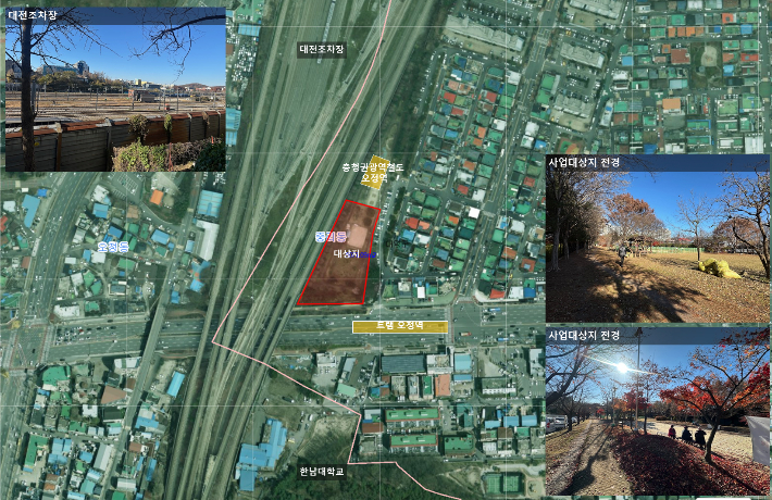 충청권광역철도 오정역 인근 대상지. 국가철도공단 제공