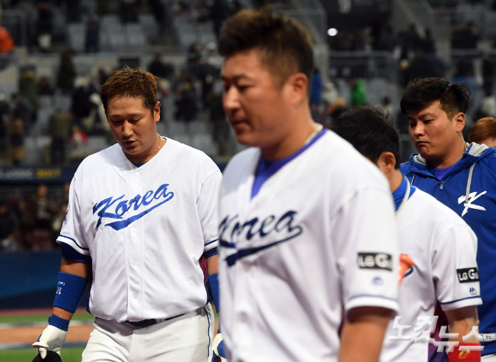 2017년 WBC 개막전에서 이스라엘에 패한 한국 선수단. 황진환 기자