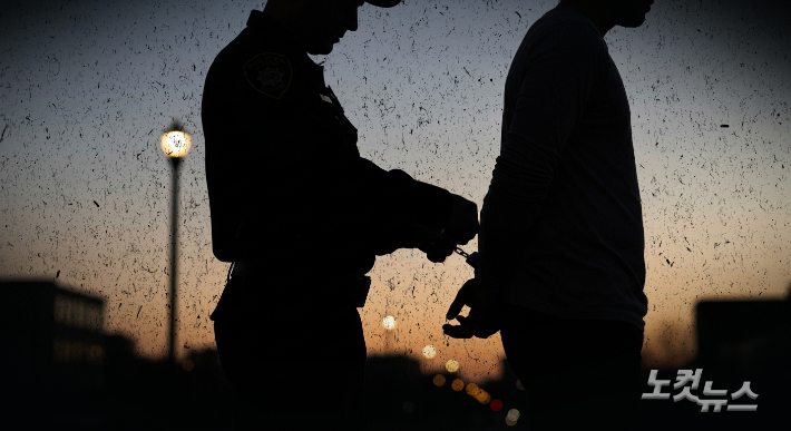 노컷뉴스 이미지 자료