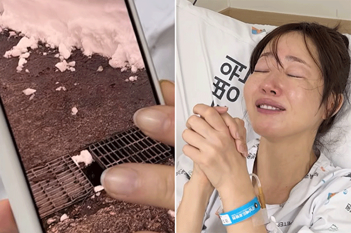 엄지원 유튜브 영상 캡처