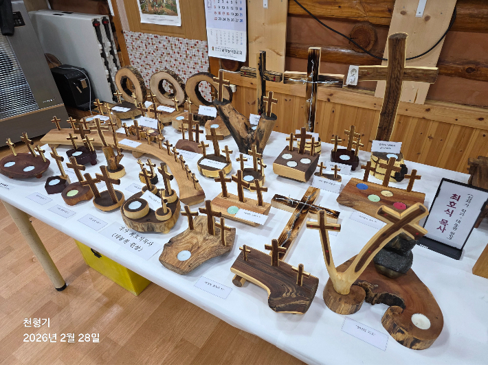 천형기 목사(밀양농아인교회) 제공