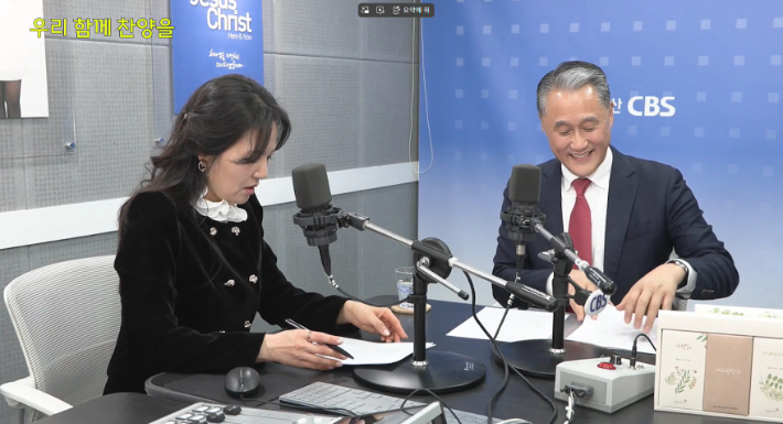 최영진 목사(전하교회, 오른쪽). 유튜브 영상 캡처