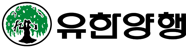 유한양행 제공