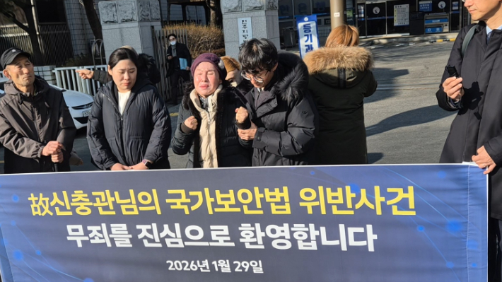 죽기까지 벗지못한 '간첩'누명…국가가 파괴한 한 어부의 삶