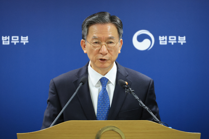 발언하는 정성호 법무부 장관. 연합뉴스