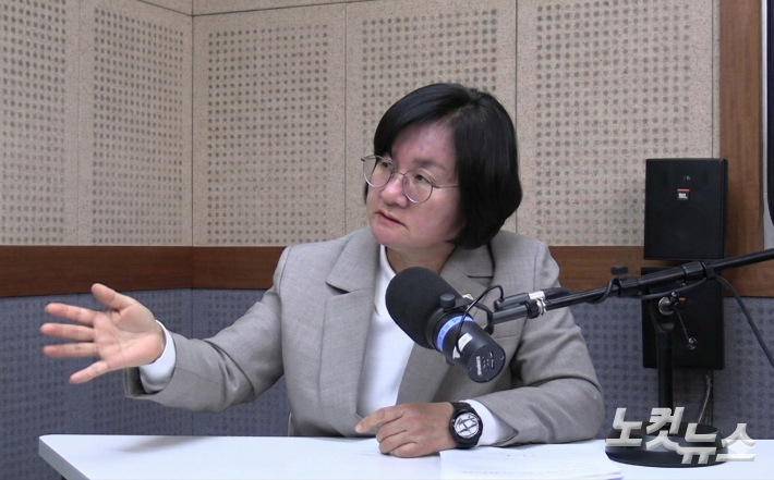 포항시의회 김은주 의원