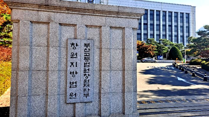 송봉준 기자