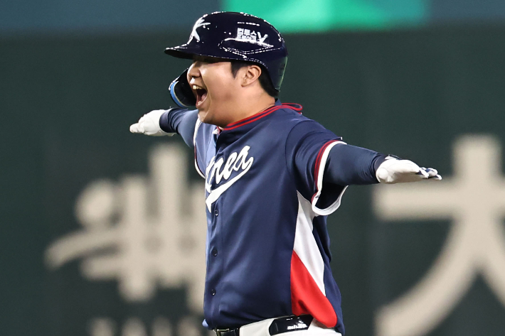 적시타 친 문보경. 연합뉴스