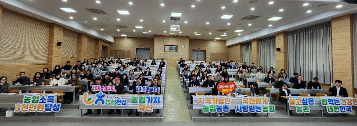 지도 농촌복지사업 전략회의. 경남농협 제공 