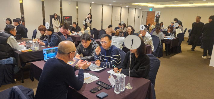 트래블마트. 제주관광공사 제공