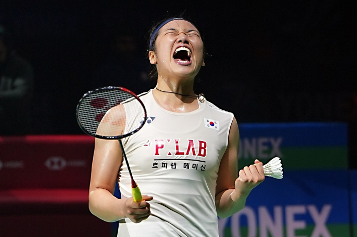 한국 배드민턴 간판 안세영. 연합뉴스 