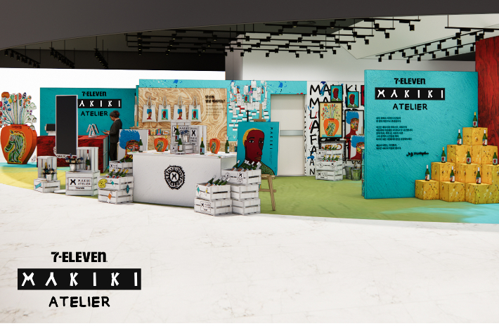 16일부터 다음달 1일까지 잠실 에비뉴엘 지하 1층에서 열리는 이번 팝업스토어는 편의점 공간을 넘어 고객과의 소통 범위를 넓히고 프리미엄 캐쥬얼 와인의 경쟁력을 알리기 위해 기획됐다. 세븐일레븐 제공